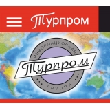 Турпром — электронная газета турбизнеса